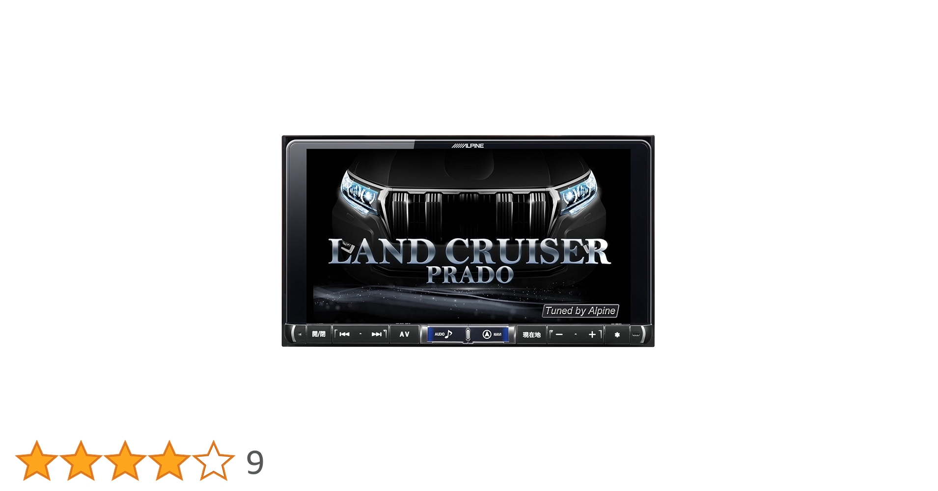 Amazon | アルパイン(ALPINE) BIG X ランドクルーザー プラド